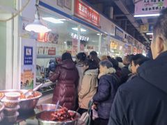 -金湘权卤菜(荷花池总店)