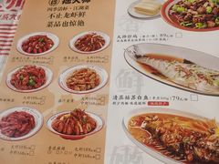 -拙大师·龙虾四季排档·夜宵至凌晨4点(九环路店)