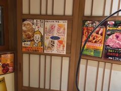 -AJIYA炭火烧肉(徐汇正大乐城店)