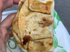 -中关村烤包子(中关村店)