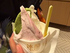 -陕拾叁(大雁塔店)