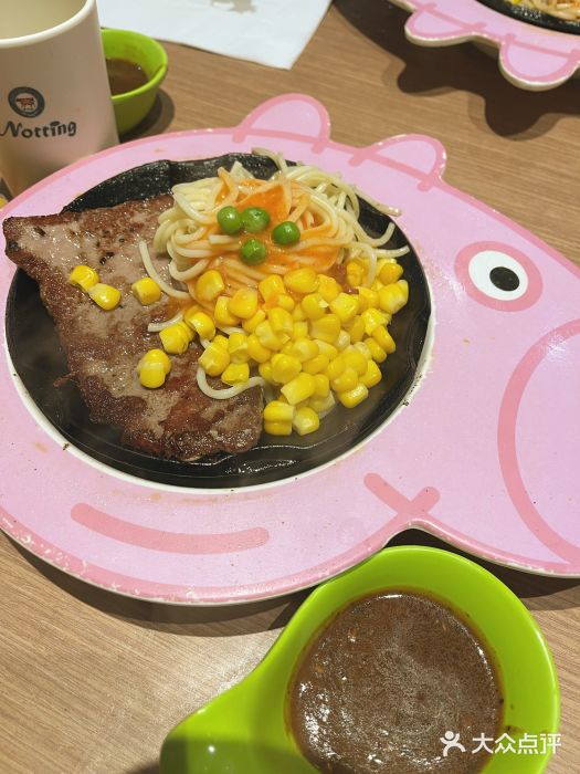 诺丁牛排(南京江宁万达店)图片
