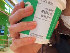 -星巴克(天津SM城市广场店)