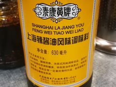 -腔调面(斜土路店)