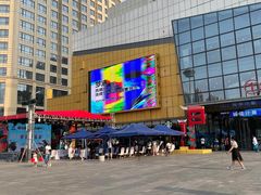 -万达广场(菏泽牡丹店)