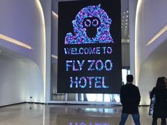 -菲住布渴全日制餐厅·简餐·下午茶·蛋糕