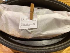 -鱼颜诱纸纸上烤鱼·蛙(龙湖天街店)
