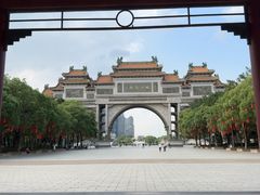 -顺峰山公园