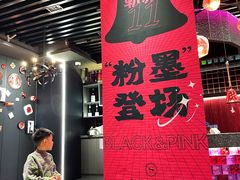 -郑州美盛喜来登大酒店