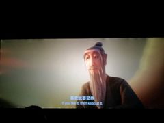 -万达影城(济宁万达广场IMAX店)