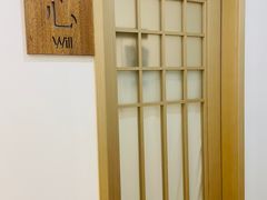 -经福元·推拿·艾灸(广兰路店)