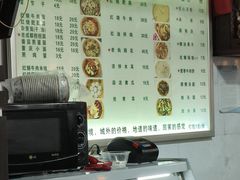 -梁记肥肠粉(宽窄巷子店)