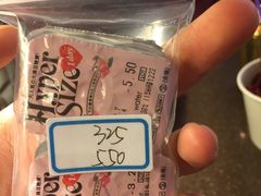 -4iNLOOK美瞳店(龙之梦购物中心虹口店)