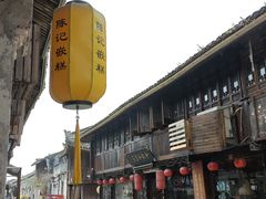 -王天顺海苔饼
