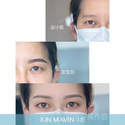 点击看大图 -久匠·纹眉纹绣半永久