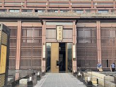 -曲水兰亭(北京四惠店)