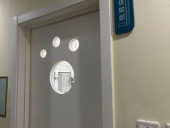 -美迦爱-牙专科·兔科·骨科诊疗中心(北苑店)