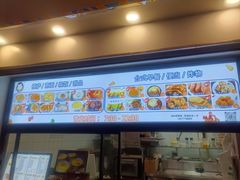 门面-Aimiqi.Pizza.爱米奇私厨(虹梅路红春大厦店)