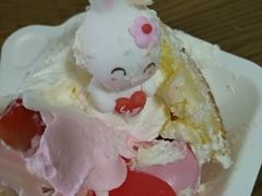 -好利来(团结湖店)