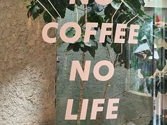 -Infica Coffee