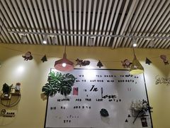 -一米鸡肉·韩式创意料理(西安店)