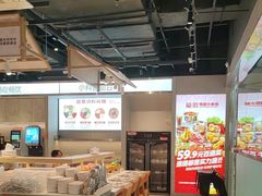 -龍歌自助小火锅(城阳万象汇店)