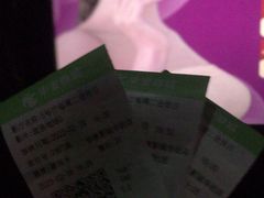 -华隶影城CINITY120帧(华创店)
