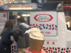 -富豪雪糕车流动点(尖沙咀)