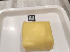 芒果班戟-满记甜品(水游城店)