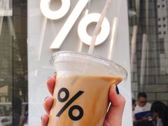 -% Arabica阿拉比卡咖啡(深圳湾万象城店)