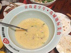 -永红源啤酒·烧烤·海鲜·大排档(台柳路店)