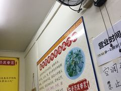 -牛师傅广式药膳牛骨汤美食(江南西店)