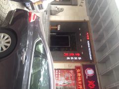 紫霞门韩国料理-紫霞门韩国料理烤肉(深南东路店)