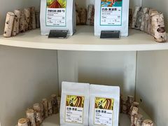 -太平洋咖啡(北大国际医院店)