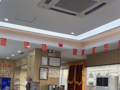 -德标艾诺口腔(敦化路店)