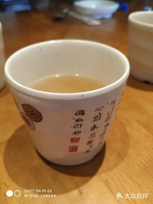 松岛渔村(迎客路店)图片