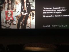 -万达影城(春树里广场店)