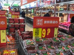 店内环境-沃尔玛购物广场(霖雨路店)