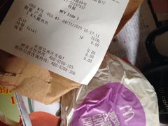 -麦当劳(百联西郊购物中心店)