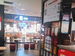 -汉堡王(歌斐中心店)