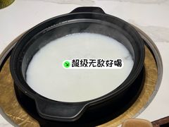 -大良毋米粥 · 粥底火锅(岭南天地店)
