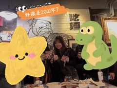 -鼓楼吃面·肉啃肉(南锣鼓巷店)