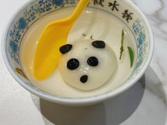 -钟水饺(人民公园总店)
