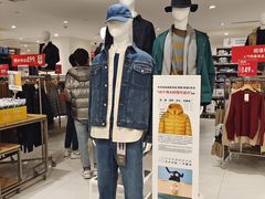 -优衣库(上海正大广场店)