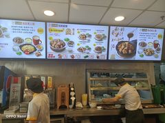 -真功夫(香缤广场店)