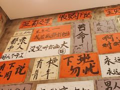 -佬缸炮江湖川菜(玉林店)