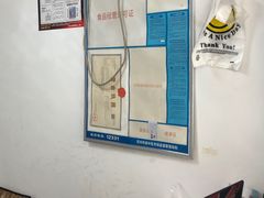 -阳澄湖大闸蟹·琼灵阁牌品牌连锁(吴中总店)