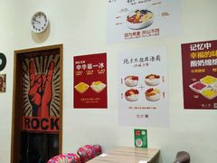 -杨小贤芒果绵绵冰(南门口店)