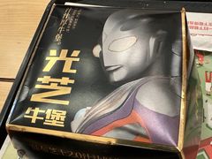 -肯德基(丰北路店)