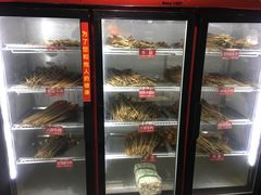 -钢管厂歆瑞源油卤串串香(春熙路太古里店)